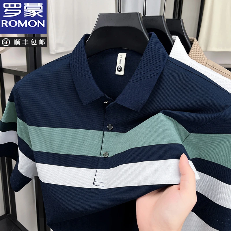罗蒙夏季新款棉质短袖撞色男士POLO衫商务休闲高级感翻领T恤男装
