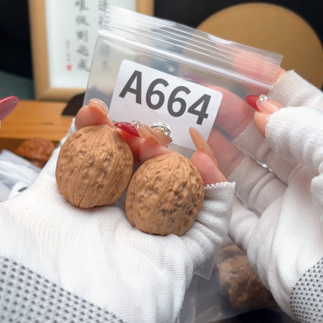 文玩核桃把件30如意a 664