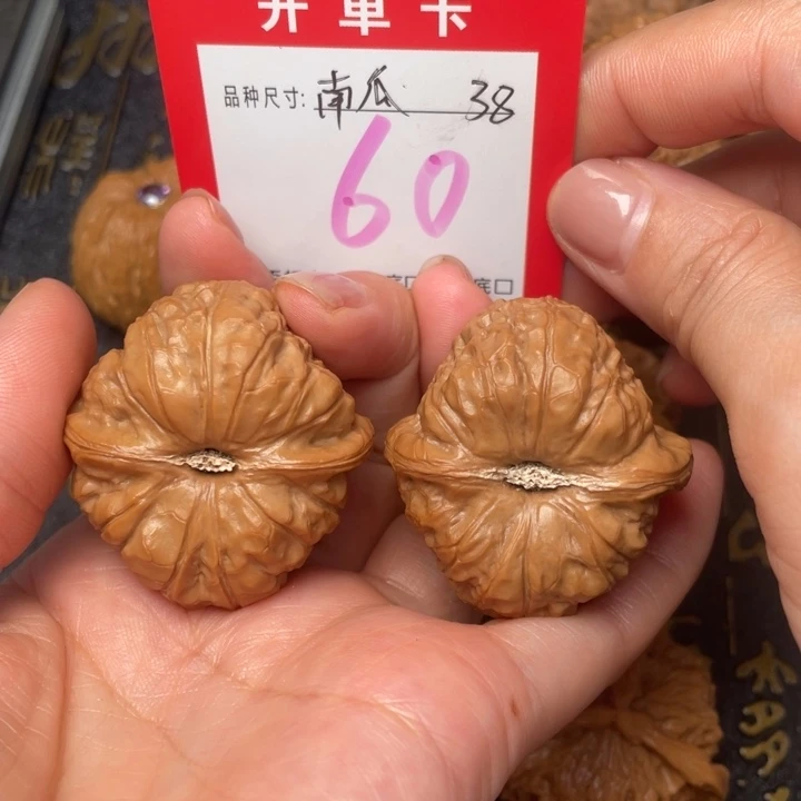 吊坠桃核超****/文玩的好