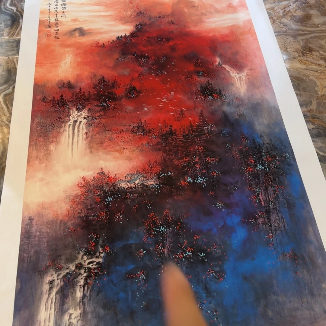 大***米横款精品书画作品欣赏