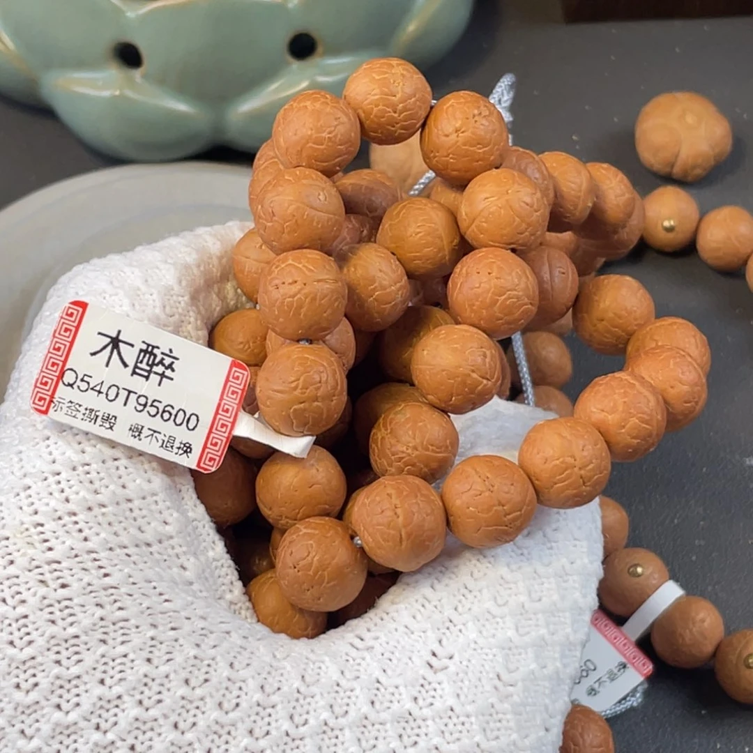 手串凤眼菩提菩提599