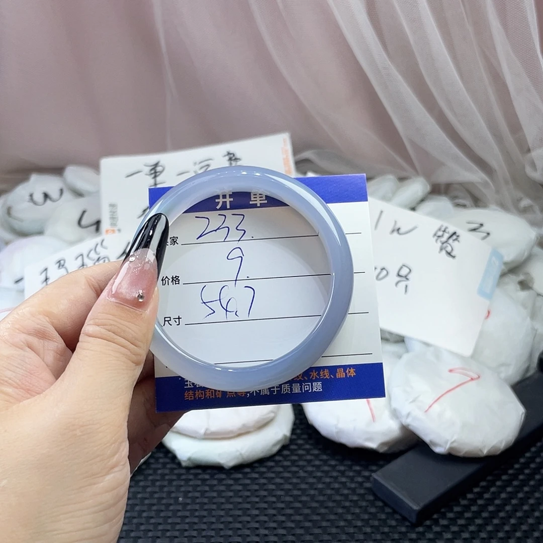 玛瑙/玉髓未镶嵌手镯233