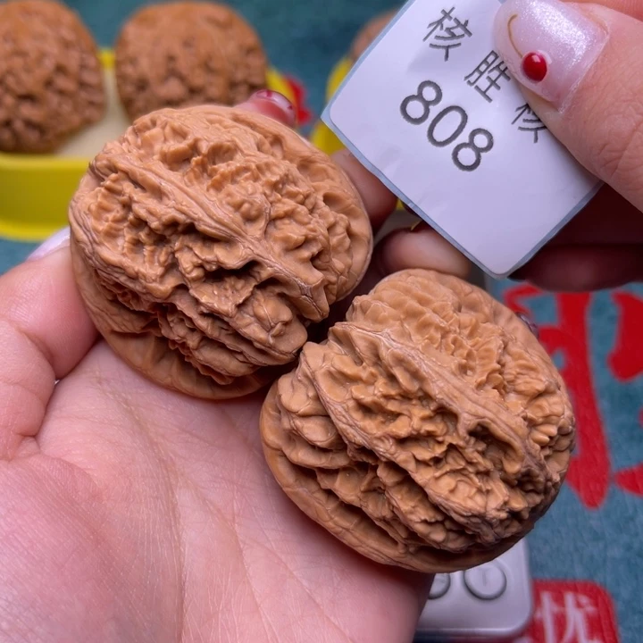 文玩核桃把件大粗筋45.808