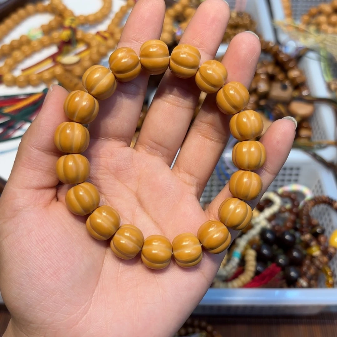 白玉菩提吊坠泡芙南瓜素圈