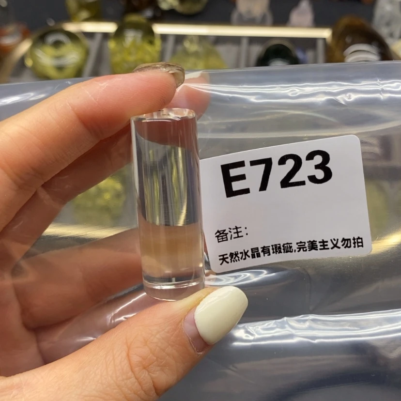 【闪购商品】未镶嵌珠宝半成品水晶