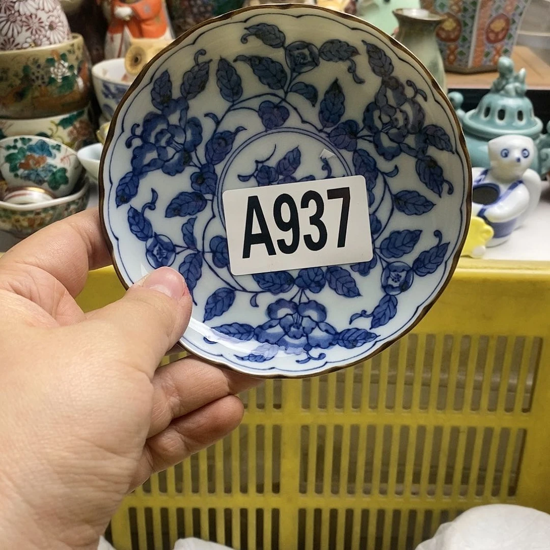 瓷片泼*醬日本精品回流瓷器