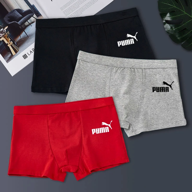 RSRDDY3条装男生内裤纯棉运动抗菌平角四角裤男薄款透气宽松潮牌