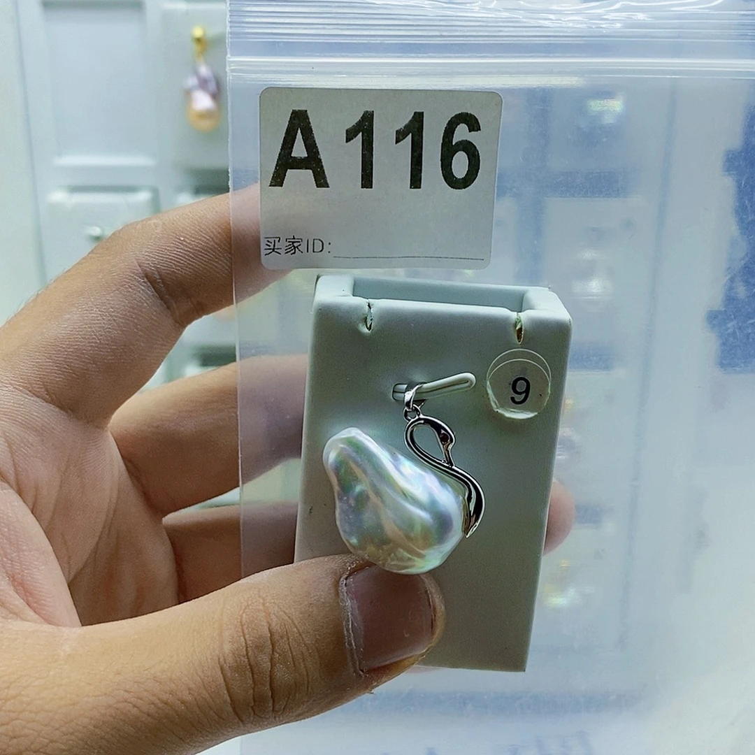 颈饰合金淡水珍珠