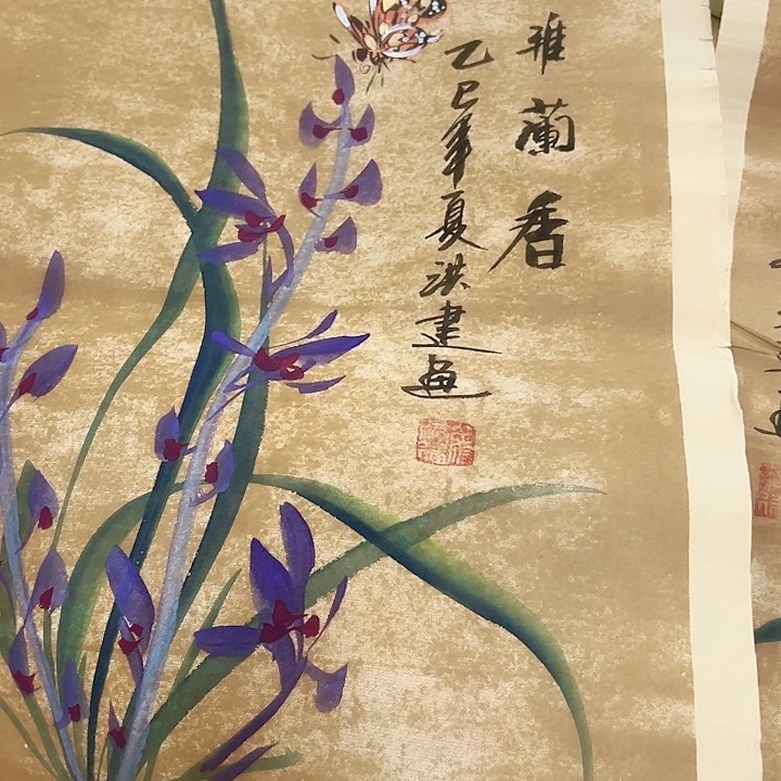 横款新人新事都可以理解