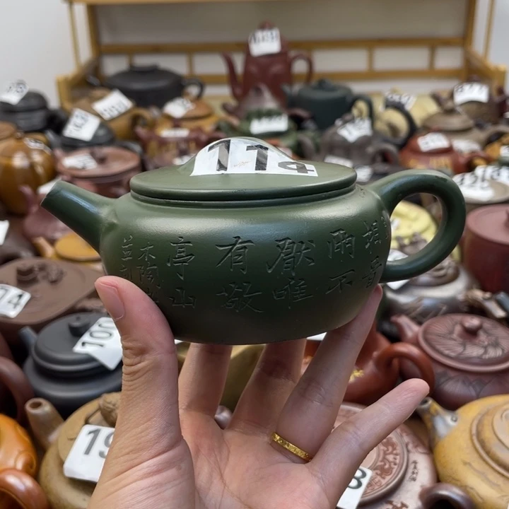 茶壶紫砂紫砂微瑕