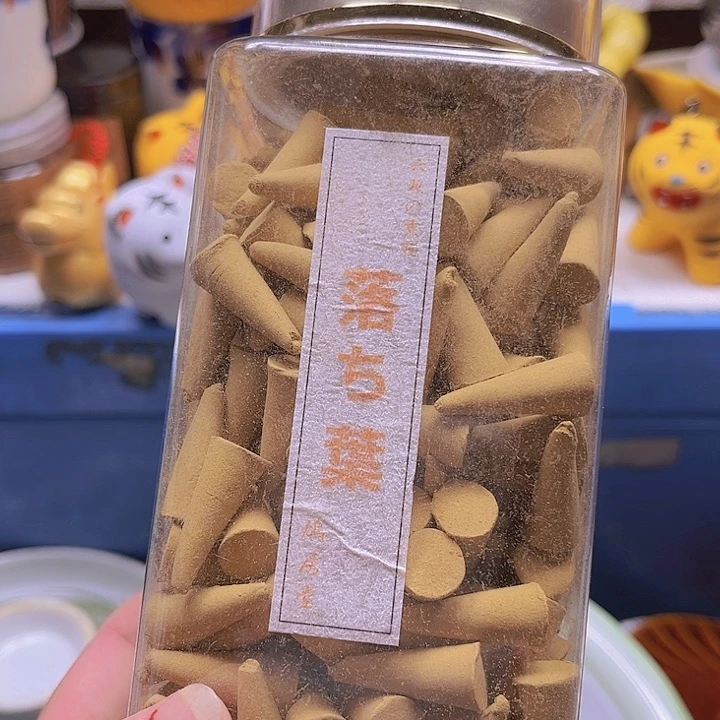 瓷片清库存满18包邮，新疆西藏青海不包邮，回流瓷器