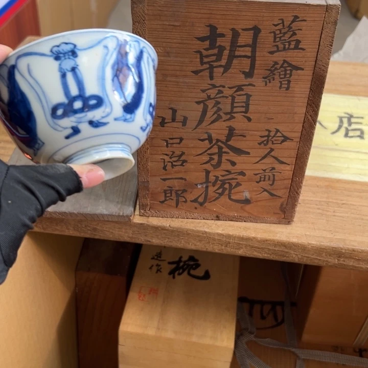 谢谢谢谢谢谢为了谢谢谢
