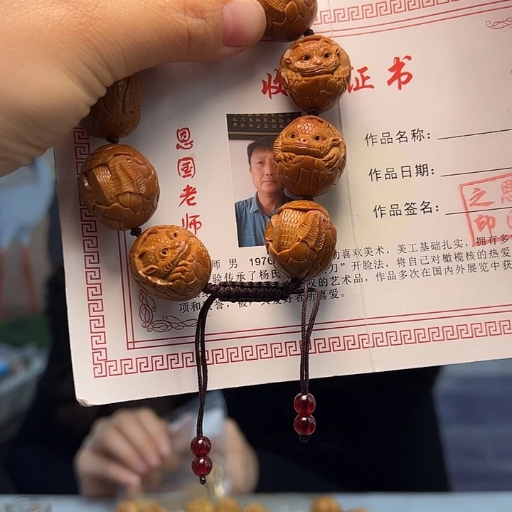 橄榄核手串/手链橄榄核