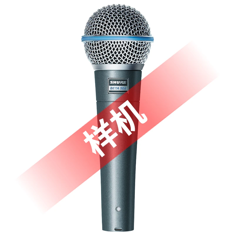 Shure/舒尔 SM58s BETA58A小蓝圈小银圈动圈麦克风声卡话筒