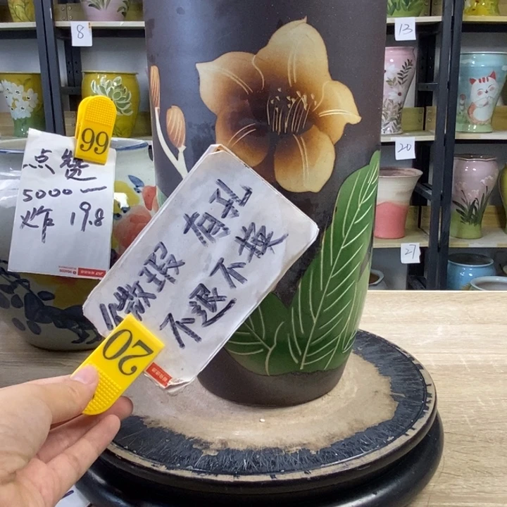景德镇高温陶瓷花盆