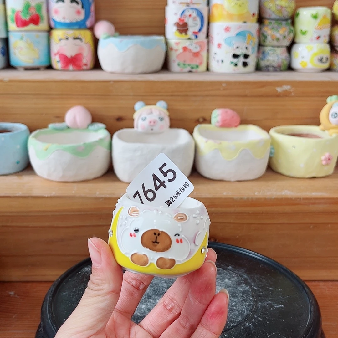 7645内口3.9景德镇手工制作