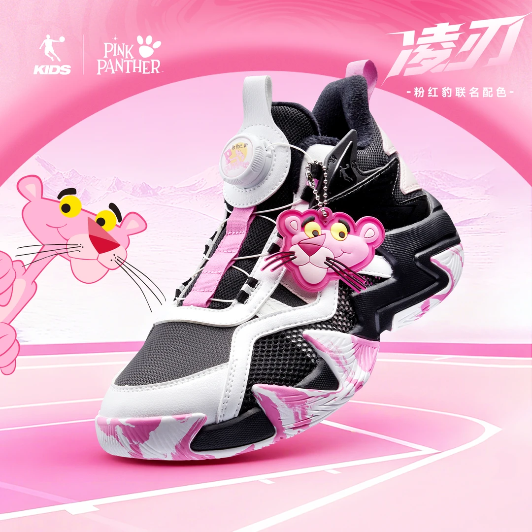 【凌动科技 二棉鞋】乔丹儿童二棉鞋冬季男童大童篮球鞋34-42码