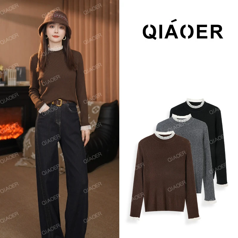 乔儿定制【木耳边打底】桑蚕丝绵羊毛琥珀流光时尚显瘦花边打底衫