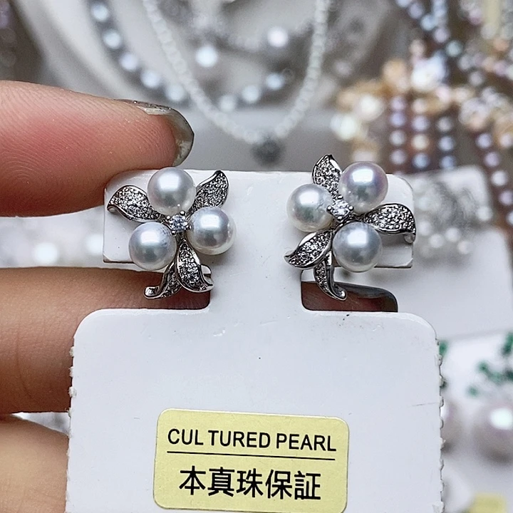 未镶嵌耳钉淡水珍珠