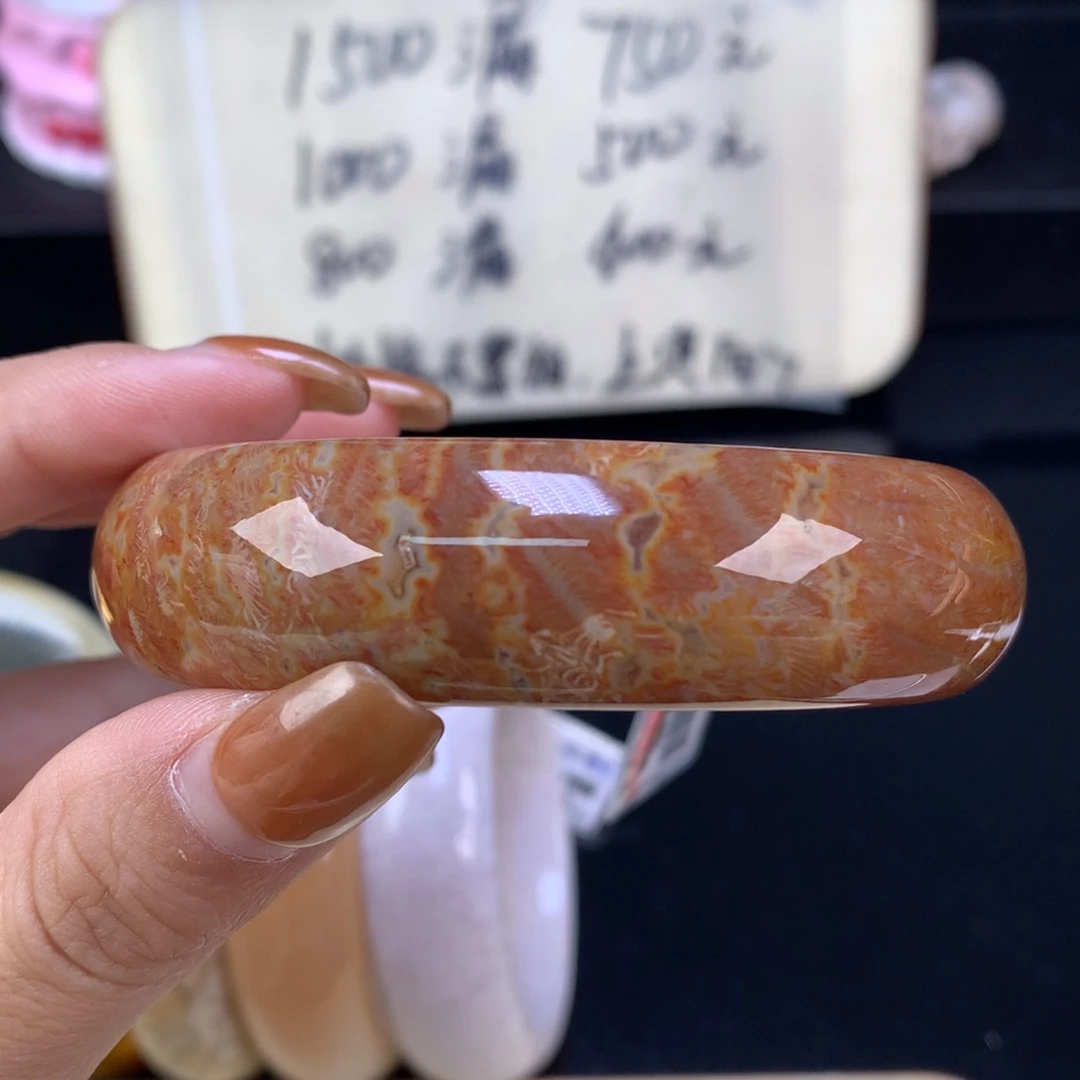 硅化珊瑚（珊瑚玉）未镶嵌颈饰精美手镯五折56口（45号）