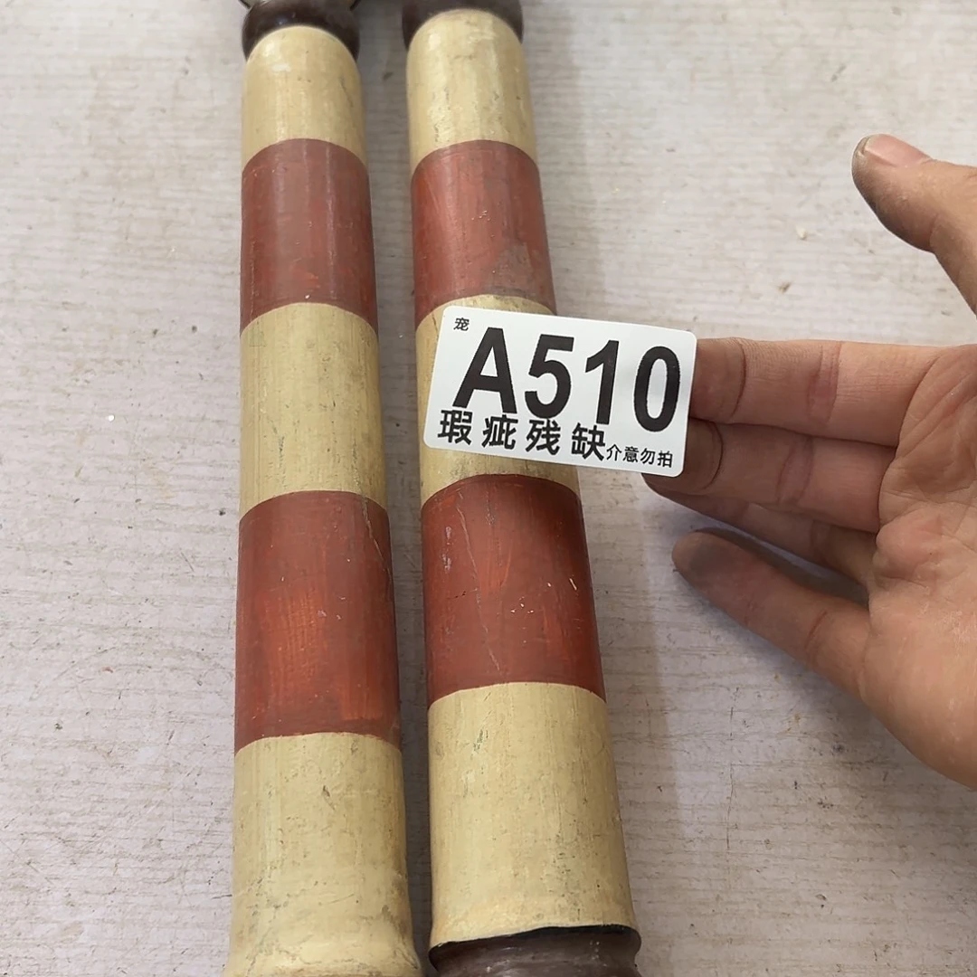 核桃木/黑胡桃（胡桃木）