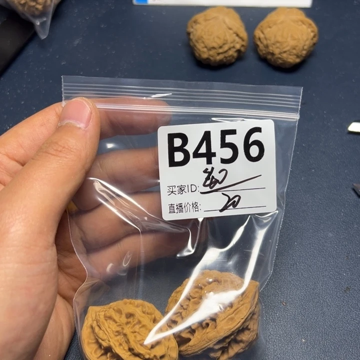 核桃把件好咯好咯