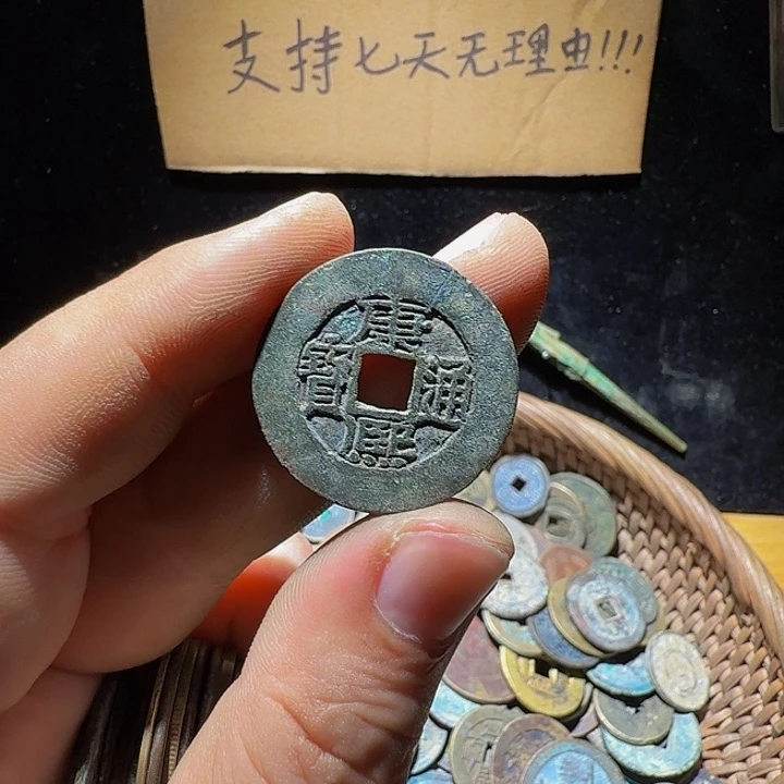 老***卫小李小李手机工艺品挂件027