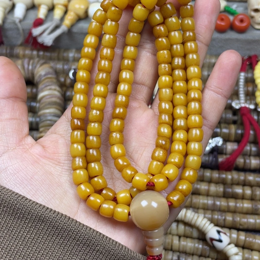 牛骨108好看漂亮0.7尺寸