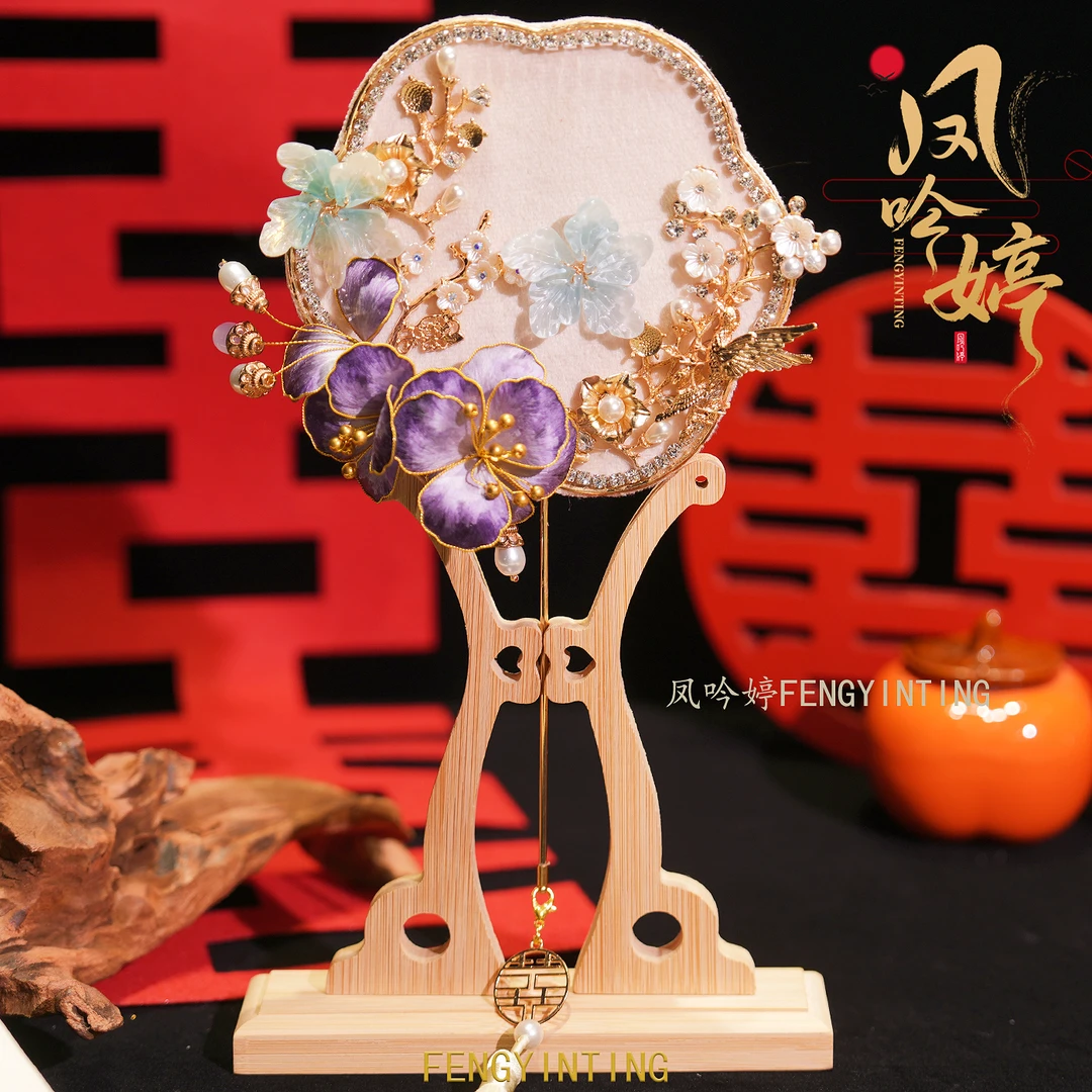 新中式秀禾晨袍拍照道具迷你绒花小团扇新娘结婚旗袍汉服国风扇