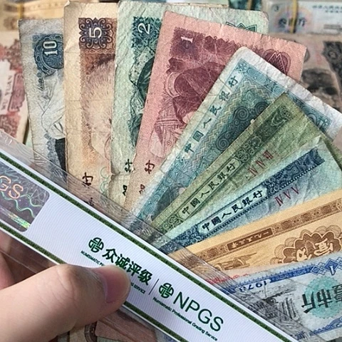 10张退市旧票福利品