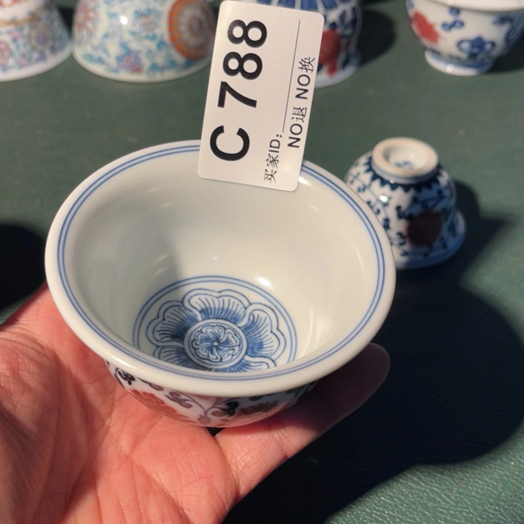 ?***?788 猎火陶瓷猎火陶瓷