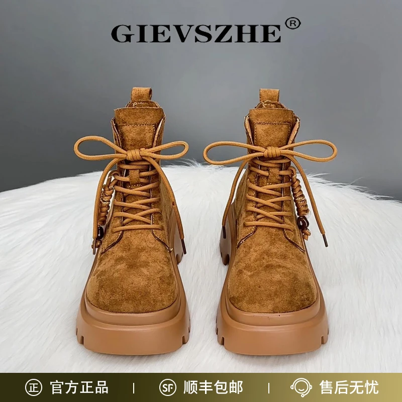 【琥珀流光】纪诗哲绒面厚底马丁靴女秋冬时尚英伦风靴子小个子短靴