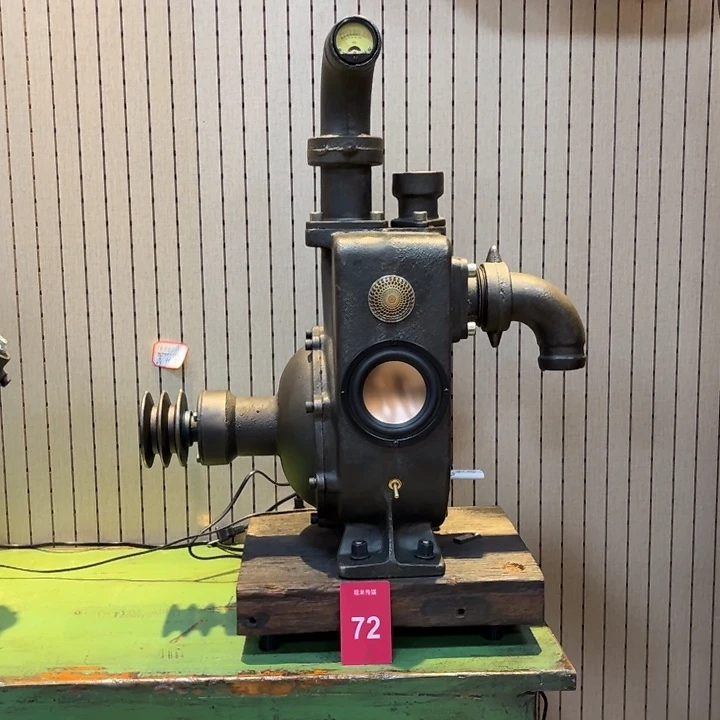 香榧木木木木木音响