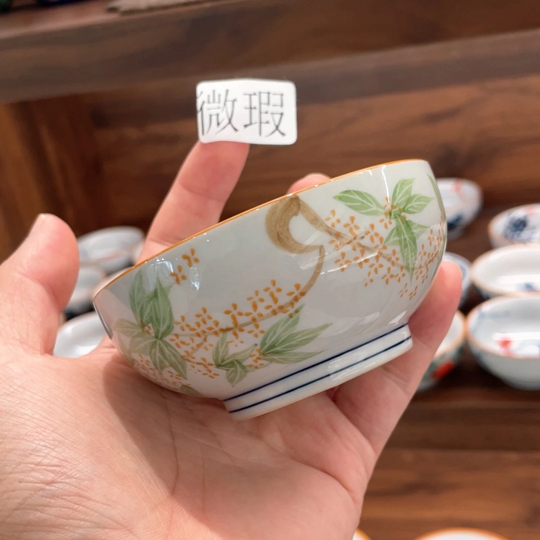 釉下手绘茶具微瑕