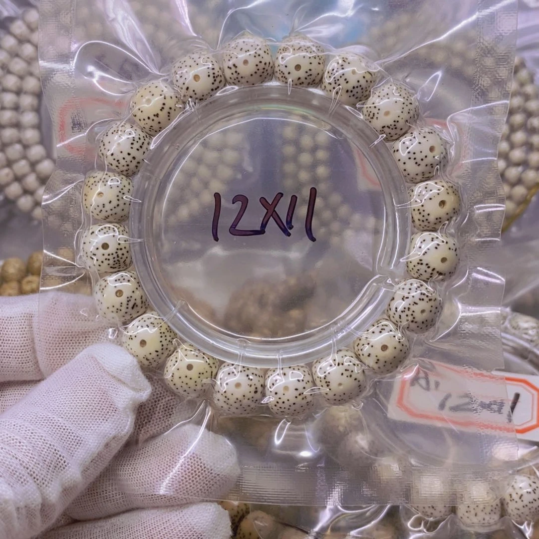 星月菩提手串自*99999999999