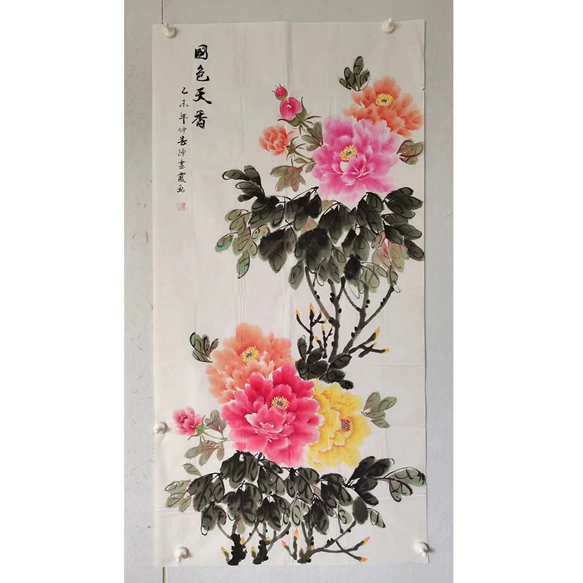 3575  纯手绘老字画《牡丹》中堂  尺寸 137×68