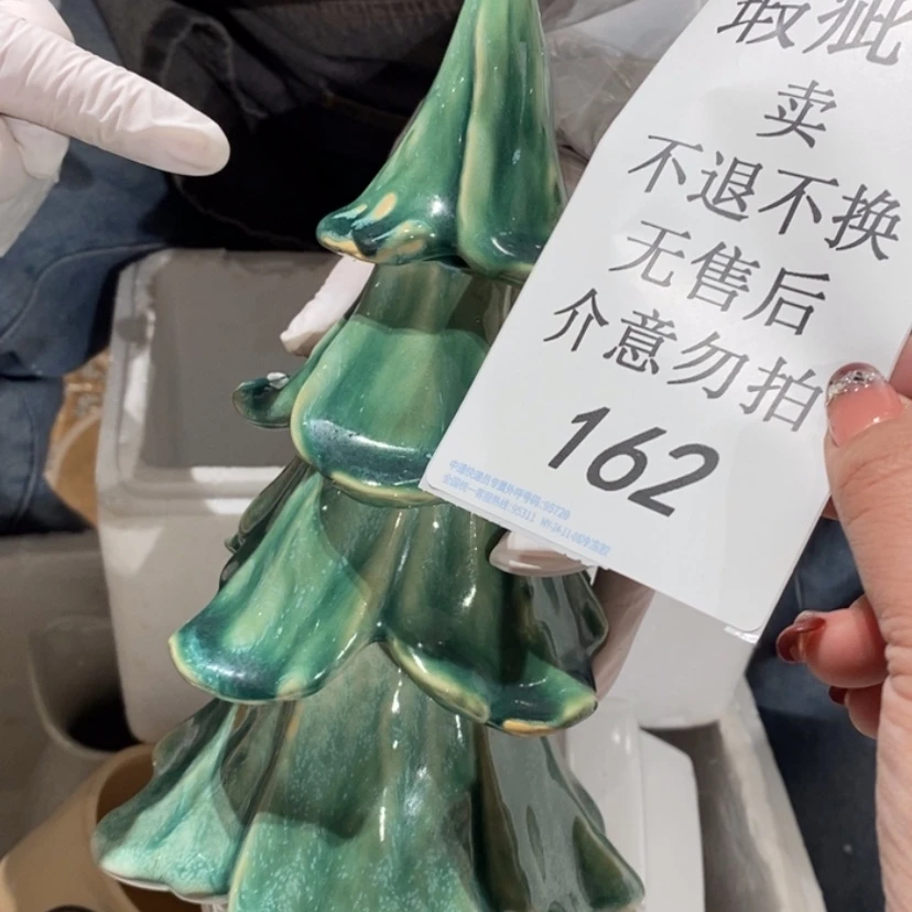 【闪购商品】摆件?***?陶瓷摆件瑕疵特卖