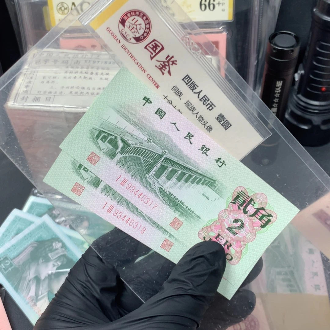 大桥纤云钛白纤云各一张