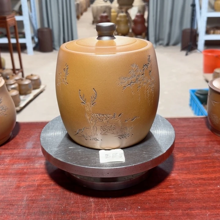茶叶罐紫砂。。。。。。。。。。