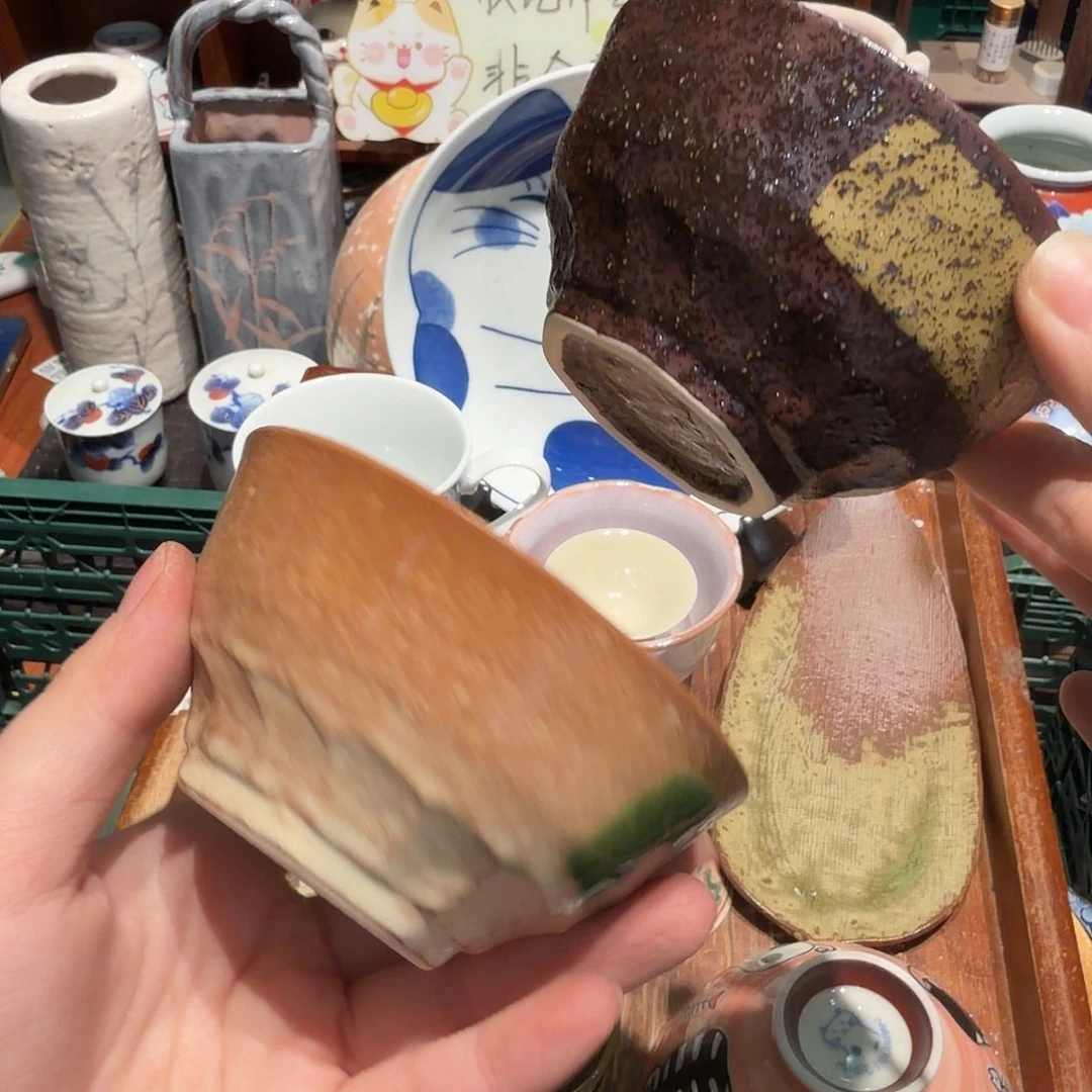 瓷片五十包邮 非全新