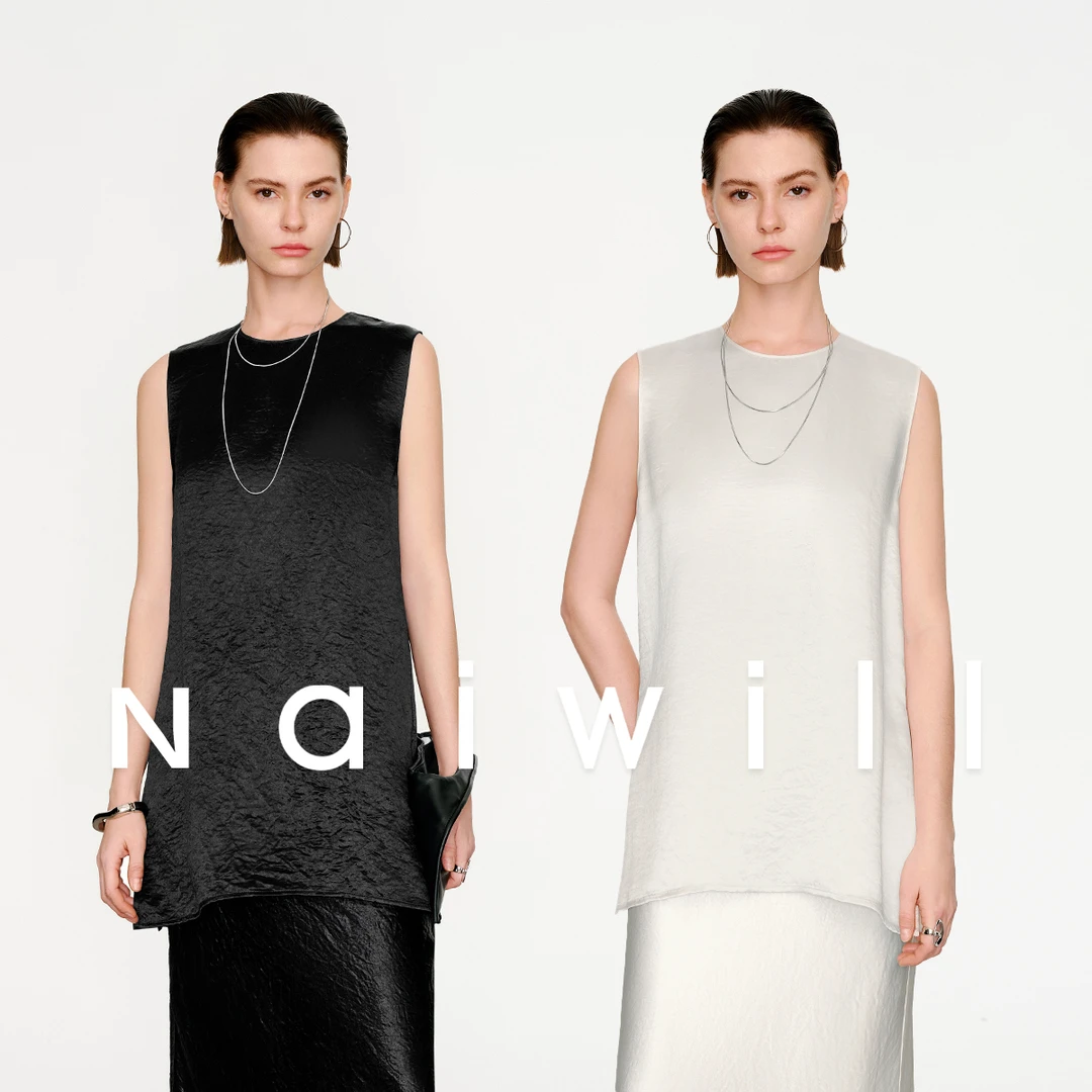 naiwill美国伊士曼NAIA醋酸静奢极简秋冬夏季休闲醋酸背心122114