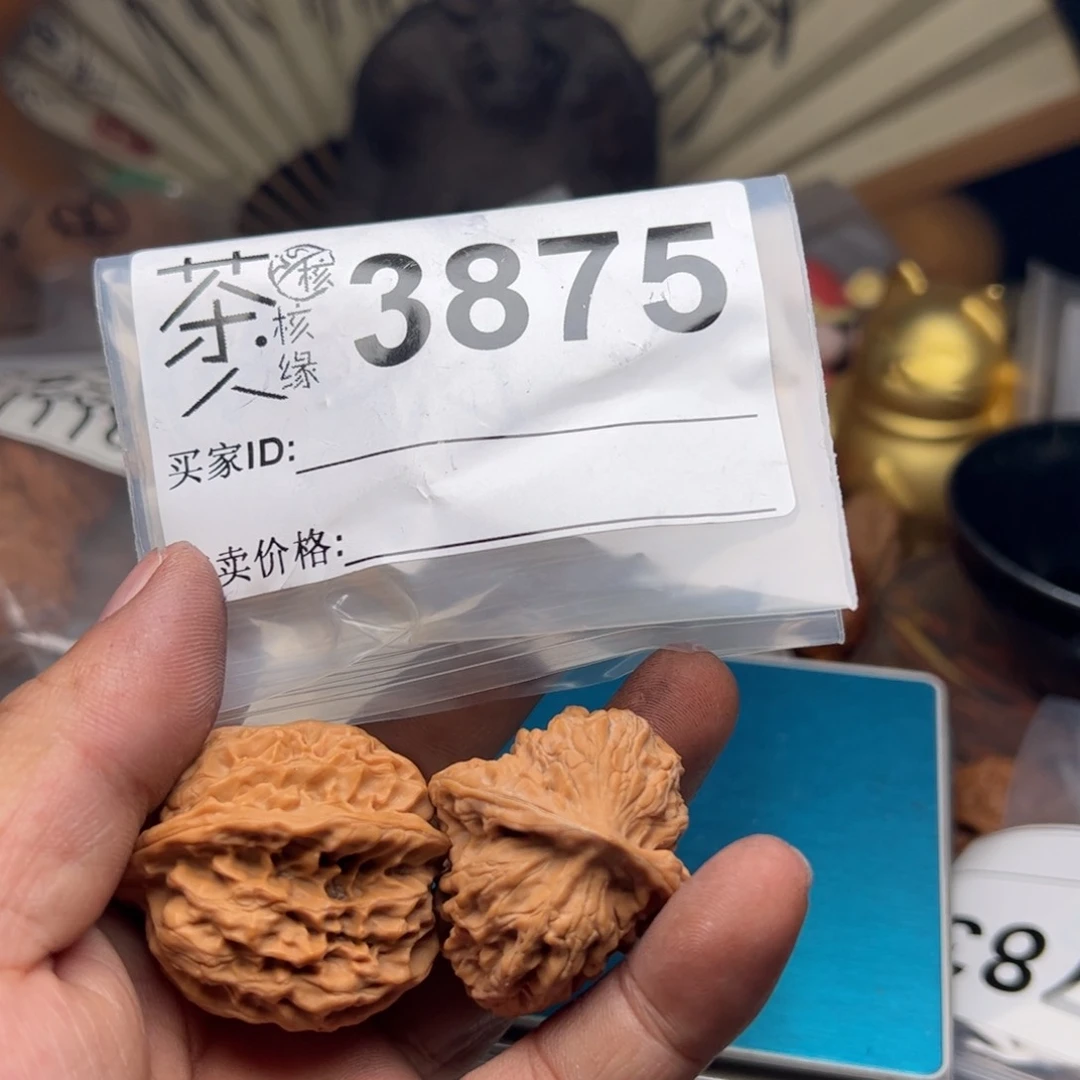 【闪购商品】文玩核桃吊坠今天