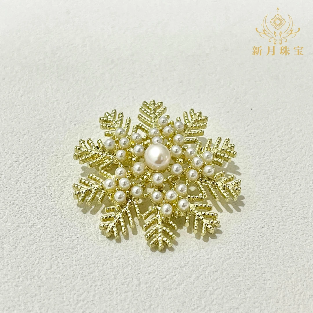 淡水珍珠雪花胸针-多样性发一