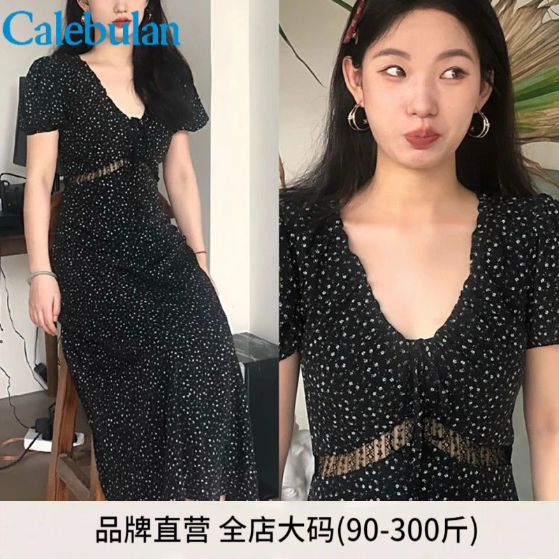 碎花v领短袖连衣裙女夏季法式大码微胖收腰显瘦蕾丝拼接气质长裙