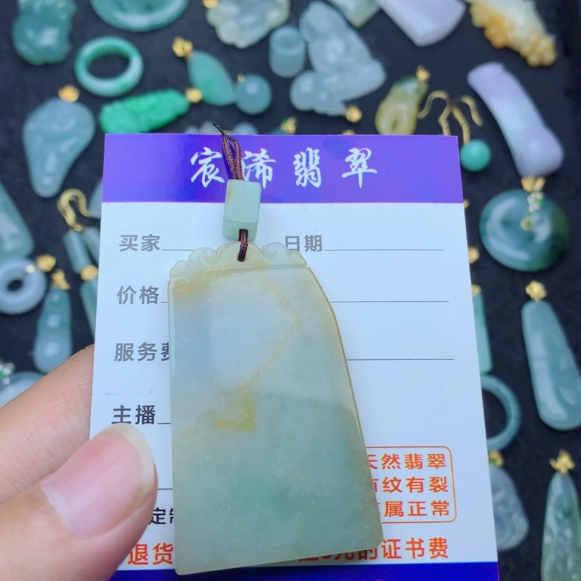 【闪购商品】颈饰未镶嵌翡翠超翡翠翡翠翡翠