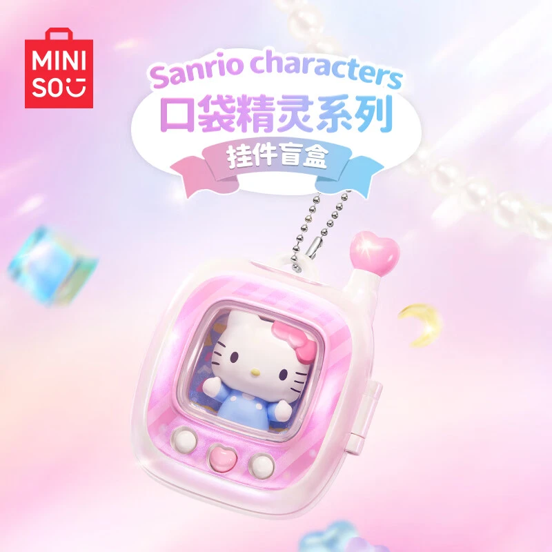 【专属】Sanrio characters口袋精灵系列盲盒挂件 RR