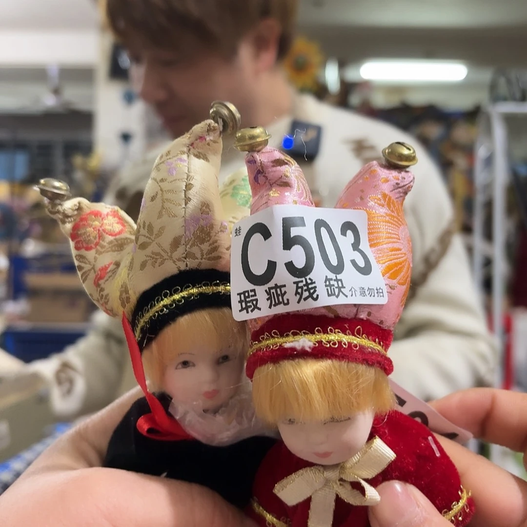 核桃木/黑胡桃（胡桃木）