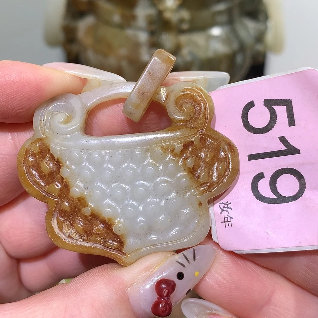 颈饰未镶嵌和田玉