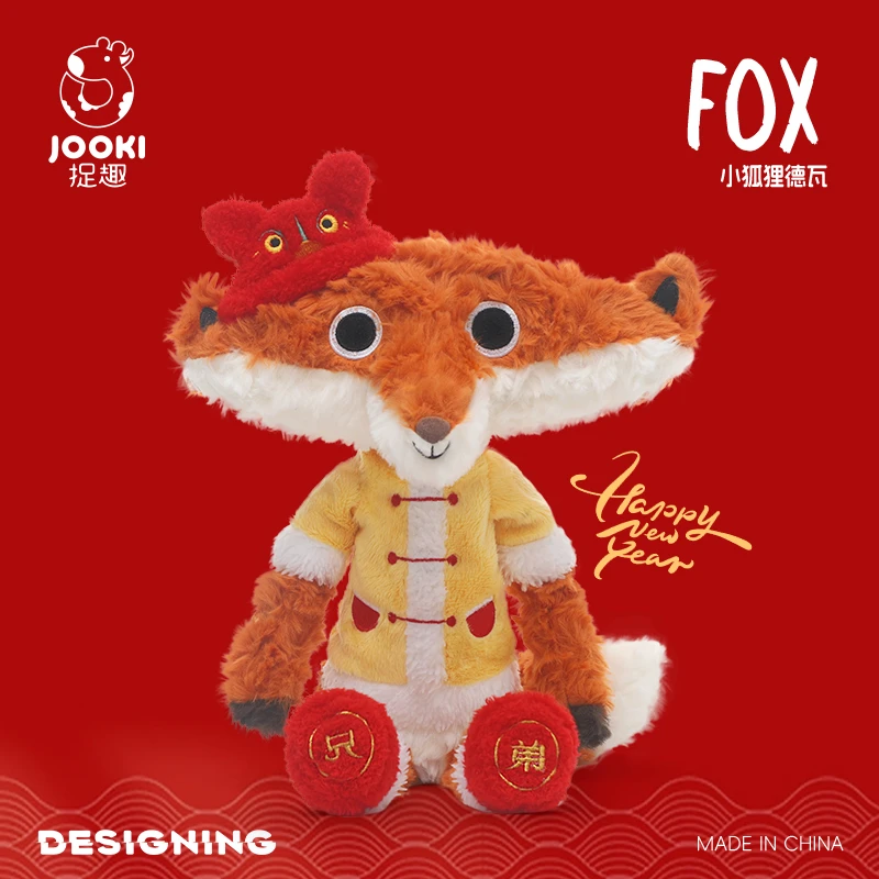 ZHUOQU捉趣德瓦狐狸好兄弟毛绒玩偶玩具生日礼物新年衣服公仔正版