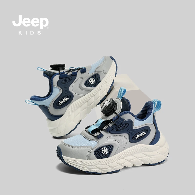 jeep儿童运动鞋秋季2025新款男童鞋子跑步鞋春秋款户外鞋旋钮童鞋